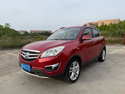 Changan CS35
