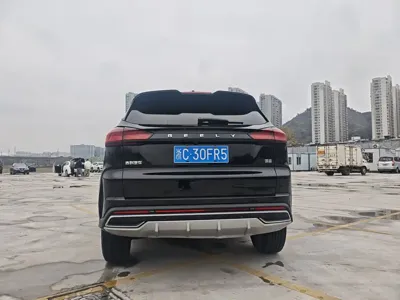 Geely Boyue
