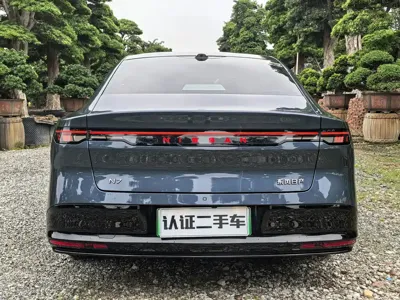Nissan N7