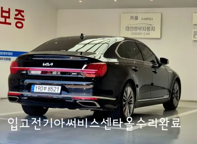 Kia K9