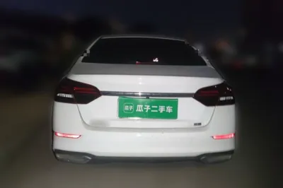 Geely Auto Emgrand