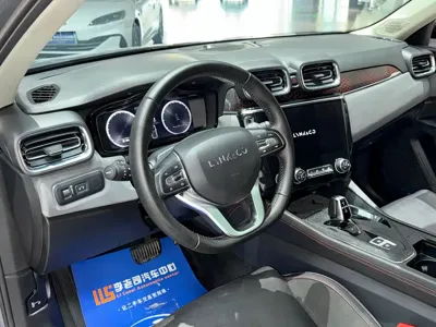 Lynk & Co 02