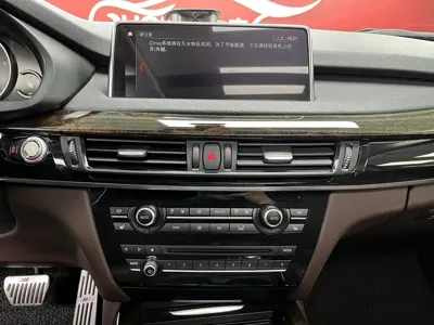 BMW X5 (Import)