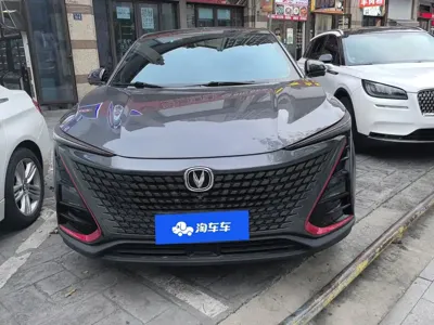 Changan UNI-T