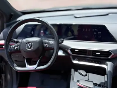 Changan UNI-T