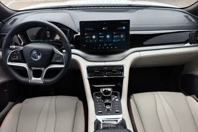 BYD Song PLUS New Energy