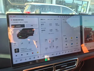 Li Auto Li L7