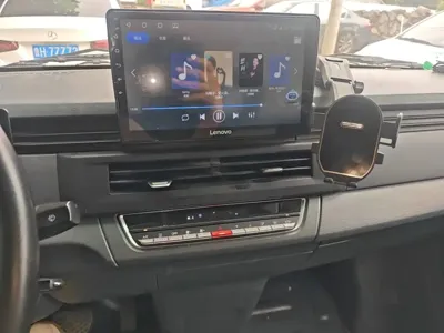 Yuan Cheng Yuan Cheng Xingxiang V