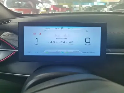 BYD Destroyer 05