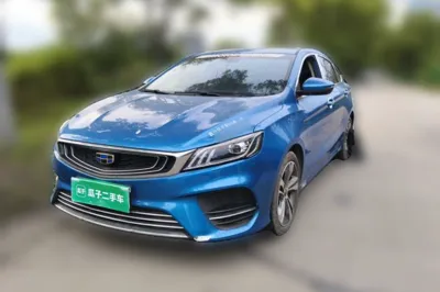 Geely Auto Binray
