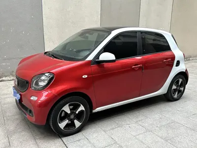 Smart Smart Forfour