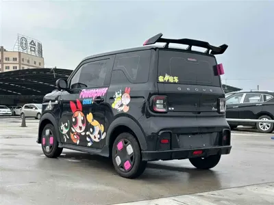 Galaxy Panda