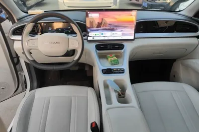 Geely Galaxy Geome