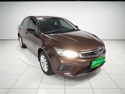 Geely Vision