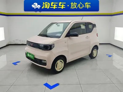 Wuling MINIEV