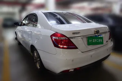 Geely Auto Emgrand