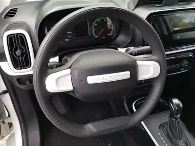 Roewe Clever