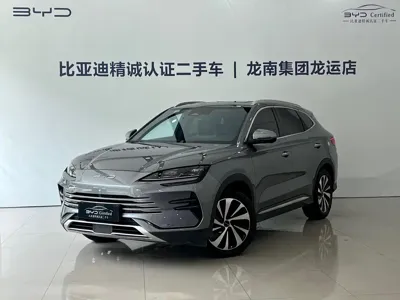 BYD PLUS New Energy