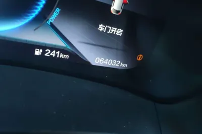 Ciimo M-NV