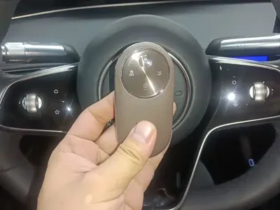 Xiangjie Xiangjie S9