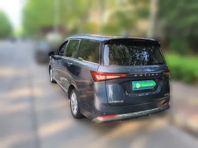 Wuling Jiachen