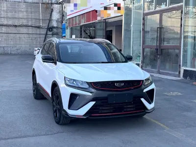Geely Binyue