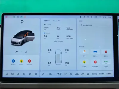 Li Auto 理想i8