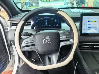 BYD Qin Plus
