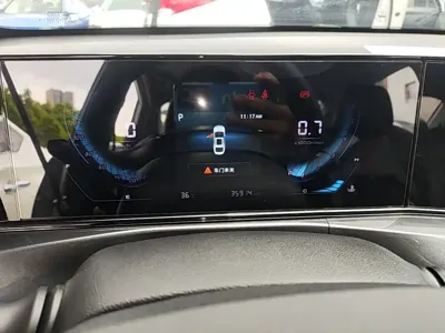 Changan Eado