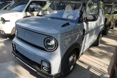 Geely Galaxy Panda