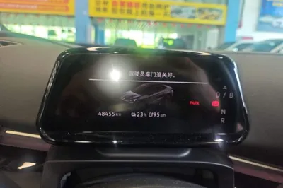 Volkswagen ID.Unyx