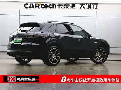 Porsche Cayenne Hybrid