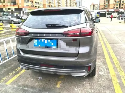 Geely Boyue