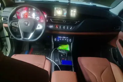 Changan CS75