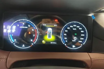 Geely Auto Haoyue
