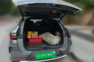 BYD Song PLUS New Energy