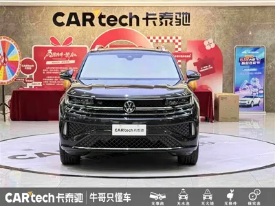 Volkswagen Tavendor