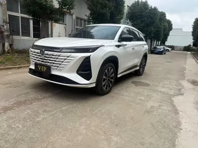 Changan 长安CS75PLUS