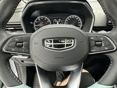 Geely Emgrand S