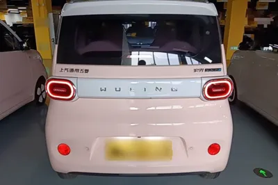 Wuling Hongguang MINIEV