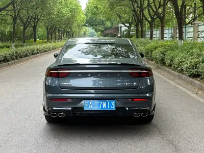Geely Xingrui