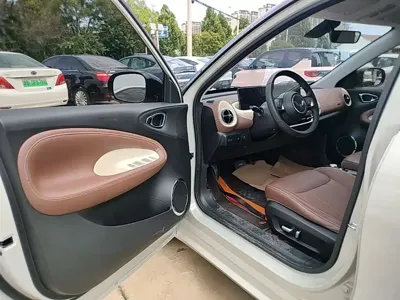 Wuling Bingo