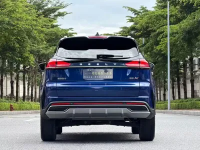 Geely Boyue