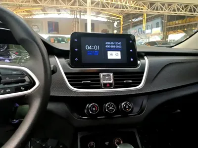 Baojun 730