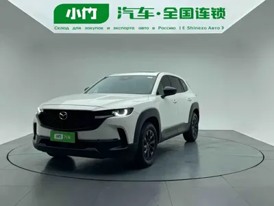 Mazda CX-50 Xingye