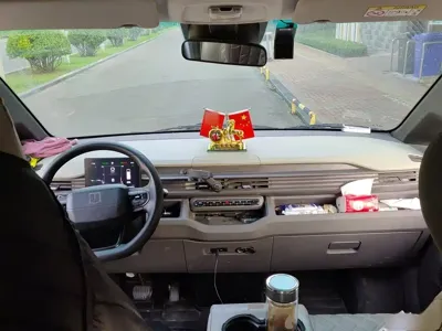 Yuan Cheng Yuan Cheng Xingxiang V