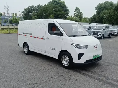 Wuling Yangguang