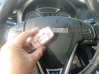 Haval H7