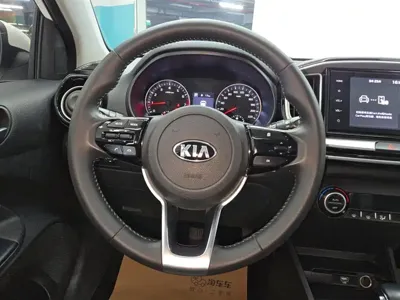 Kia KX1