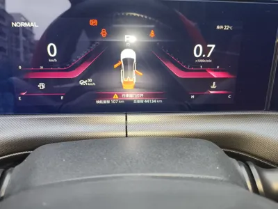 Changan UNI-T